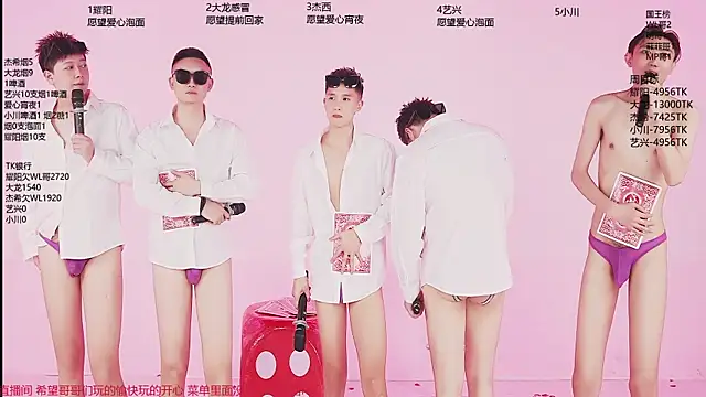 YLBOY-666のウェブカメラショー