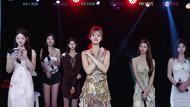 Show modela Cute-Baby-001 na web-kameri