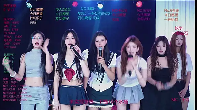 ACE-007 Obrolan Langsung XXX