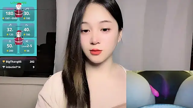 woaiqinqin's Live XXX Chat