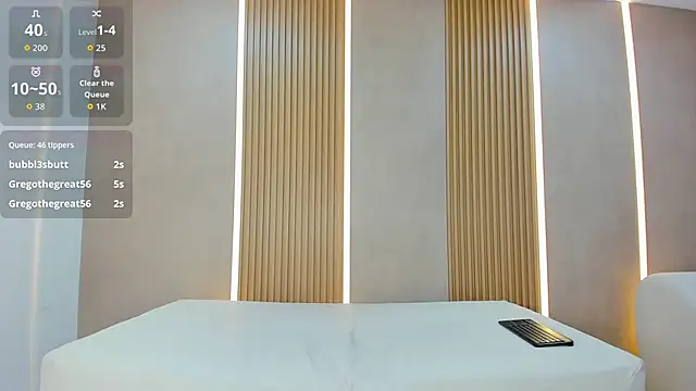 Webkamerová show ciara_brownn