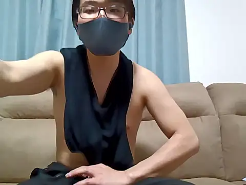 Show de webcam de koarannkunn