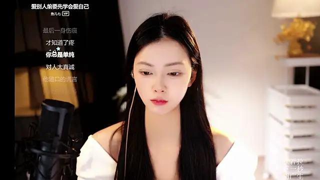 Ocean--Lili Adlı Modelin Canlı XXX Sohbeti