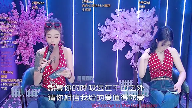 queen--001 – webcam-show