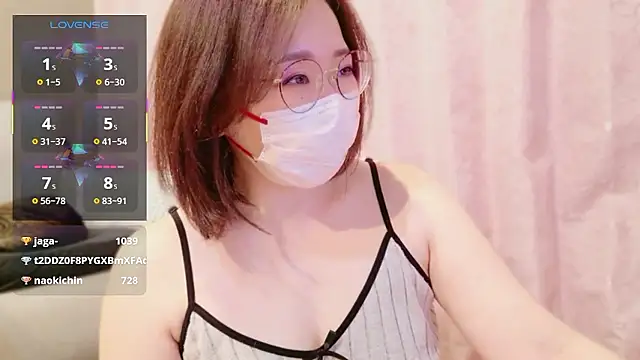 Živý XXX chat chihaya_