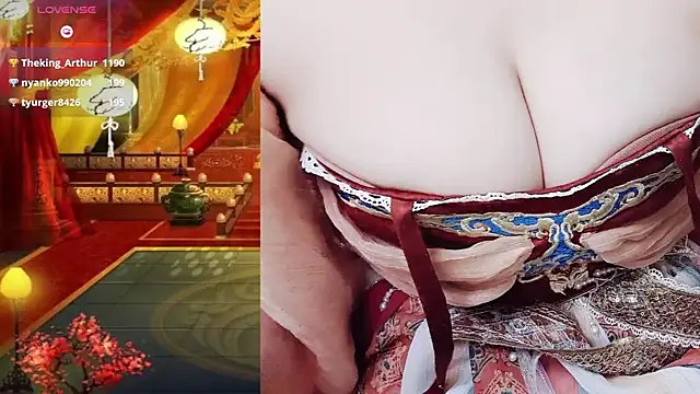 Chatroom XXX en direct de LuckyCute-Tutu