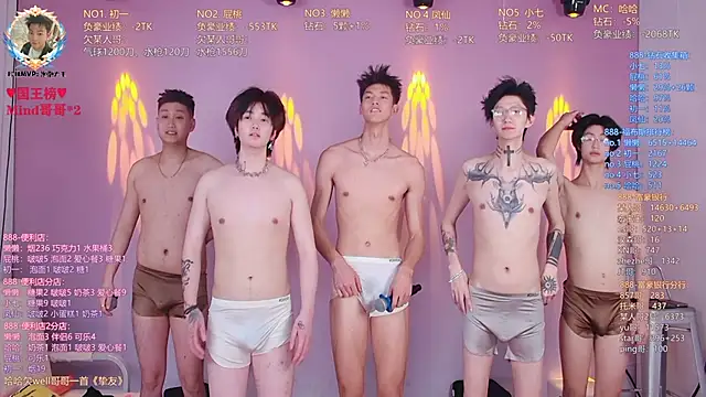 TNT-888 现场XXX聊天