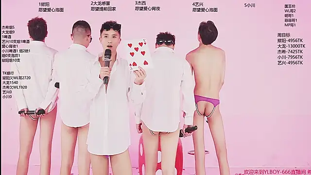 YLBOY-666 Pertunjukan Webcam