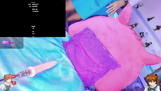 Chat +18 de mai-- ao vivo