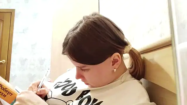 Онлайн чат XXX HomingClone