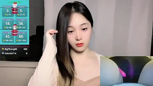 woaiqinqin Obrolan Langsung XXX