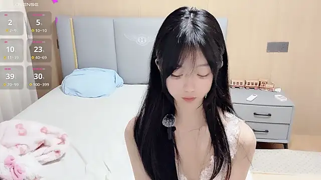 Chat XXX ao vivo de Yanyan39677