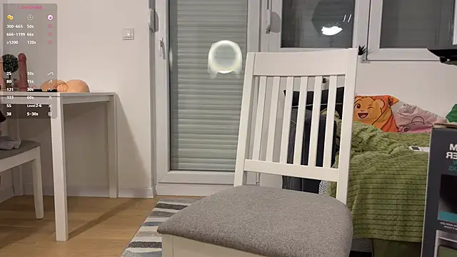 imadri 网络视讯表演