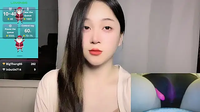 woaiqinqin's Live XXX Chat