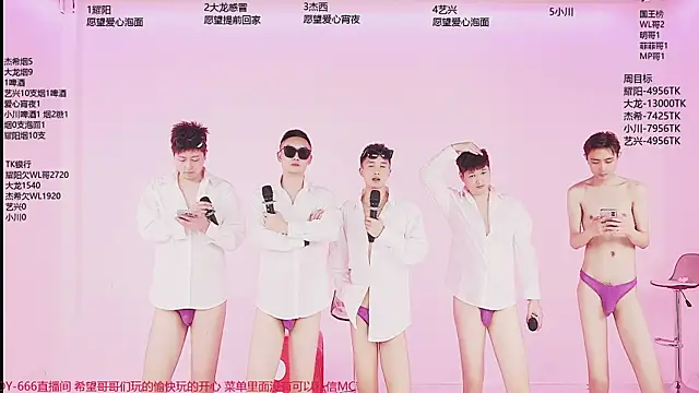 YLBOY-666: διαδικτυακό σόου στην κάμερα