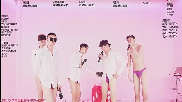 YLBOY-666 Live XXX-Chat