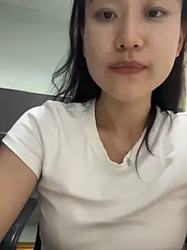 A-Kristen Pertunjukan Webcam