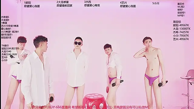 Show webcam de YLBOY-666