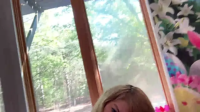 CelestialRuby: онлайн-секс-чат