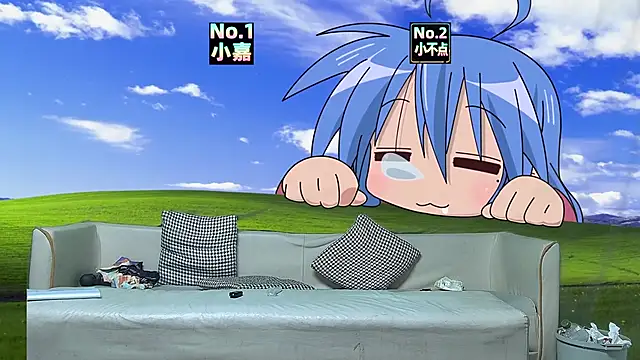 NMX-1 网络视讯表演