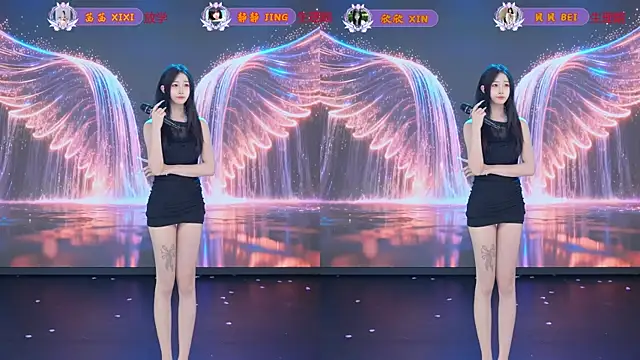 Neza-002: απευθείας συνομιλία ΧΧΧ