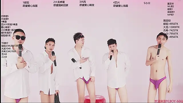 دردشة YLBOY-666 الجنسية المباشرة