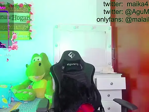 แชท XXX สดของ maika28