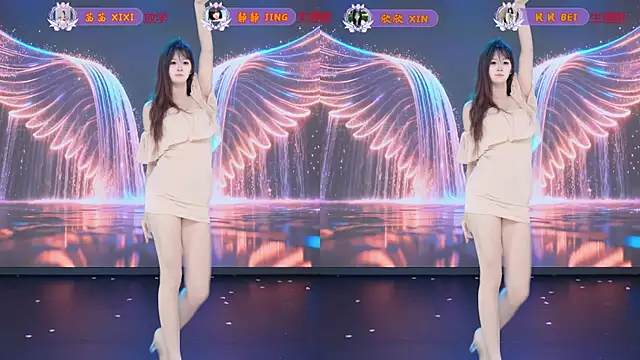 แชท XXX สดของ Neza-002