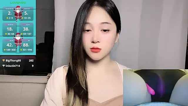 Sembang XXX Secara Langsung woaiqinqin