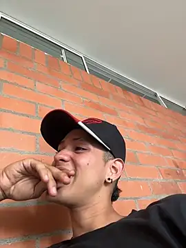 Онлайн чат XXX HarryGaze