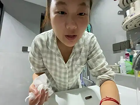 tutu512 Live XXX Chat