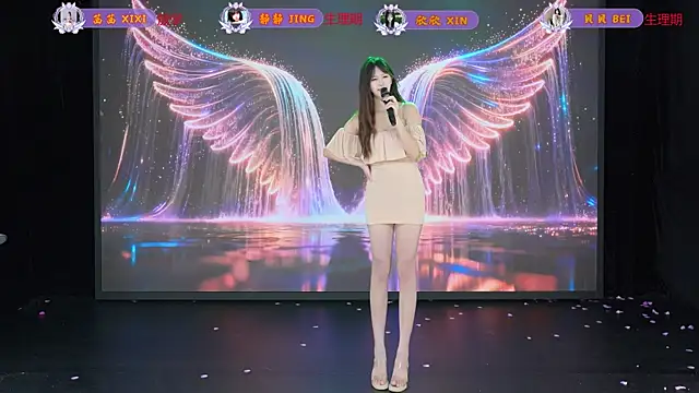 Neza-002 라이브 XXX 채팅