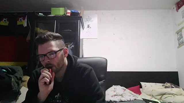 Die-geile-Sau – webcam-show