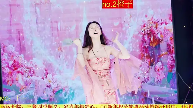 Red-888 在線直播表演