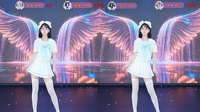 Neza-002 élő XXX-chatje