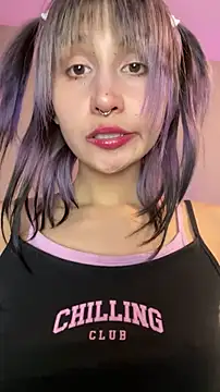 แชท XXX สดของ bigbabykiki