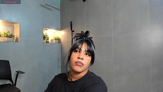 Онлайн  чат XXX PechBri