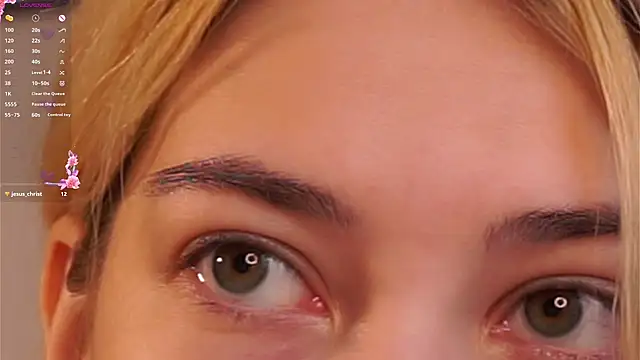 AngelicRice: онлайн-секс-чат