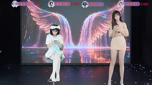 Neza-002 Live XXX-chat