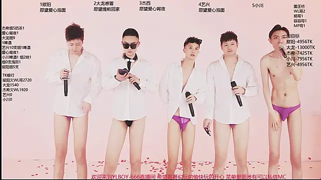 YLBOY-666 网络视讯表演