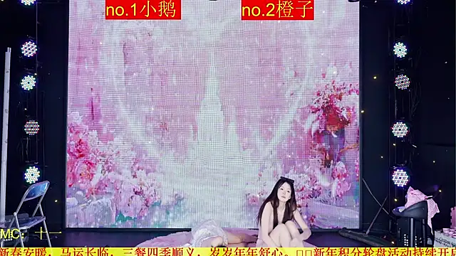 Živý XXX chat Red-888