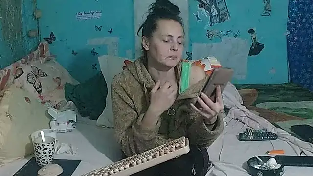 Czat XXX na żywo – brighteyes77