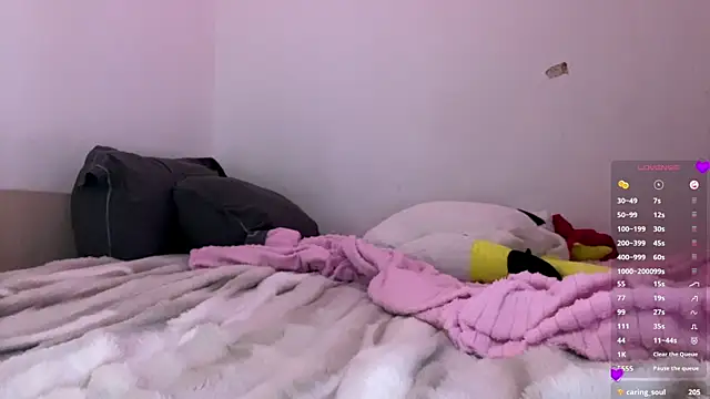 Webkamerová show BeckyAurielle