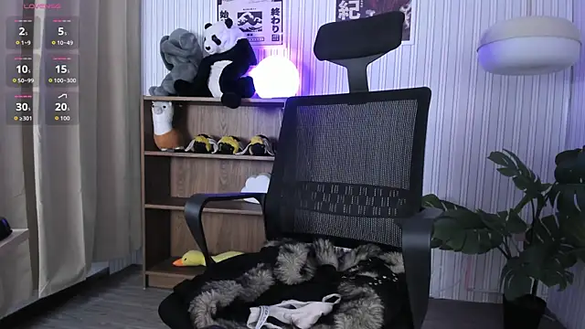 Chat XXX en directo de Laukyubey1