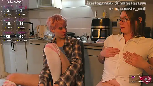 stassie_mil webkamerás műsora