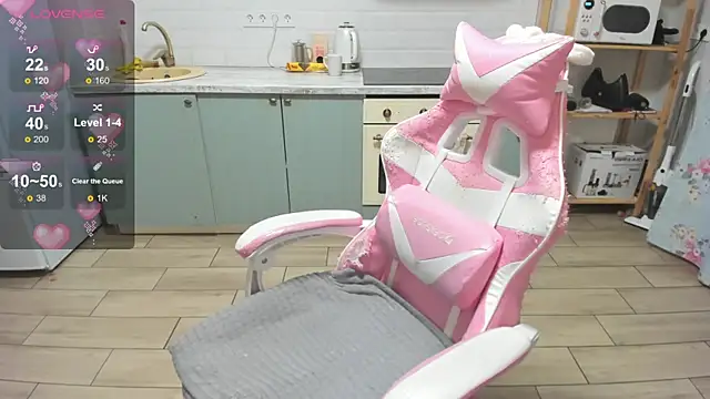 Czat XXX na żywo – LinaElasm