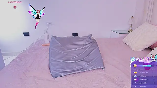 دردشة alanarose18 الجنسية المباشرة