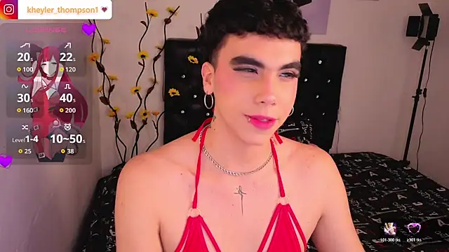 Kheyler_1 – Kamerová šou