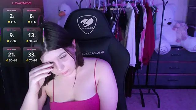 Czat XXX na żywo – AmyVibess