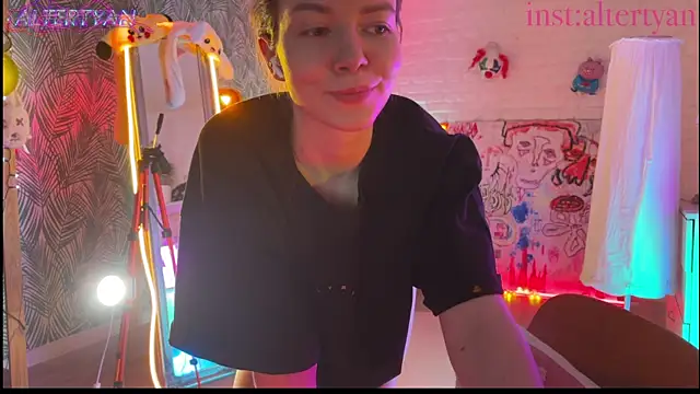 Czat XXX na żywo – altertyan